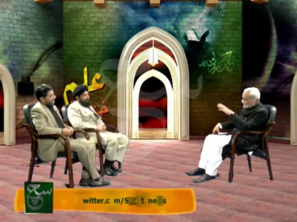 Pekar-e-Sifat-e-Husna 10-01-2014 on Such Tv
