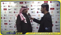 تصريح الأمير فيصل بن تركي بعد مباراة الرائد دوري عبداللطيف جميل