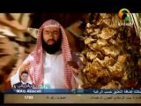 السيرة النبوية للشيخ نبيل العوضي الحلقة الثالثة عشر
