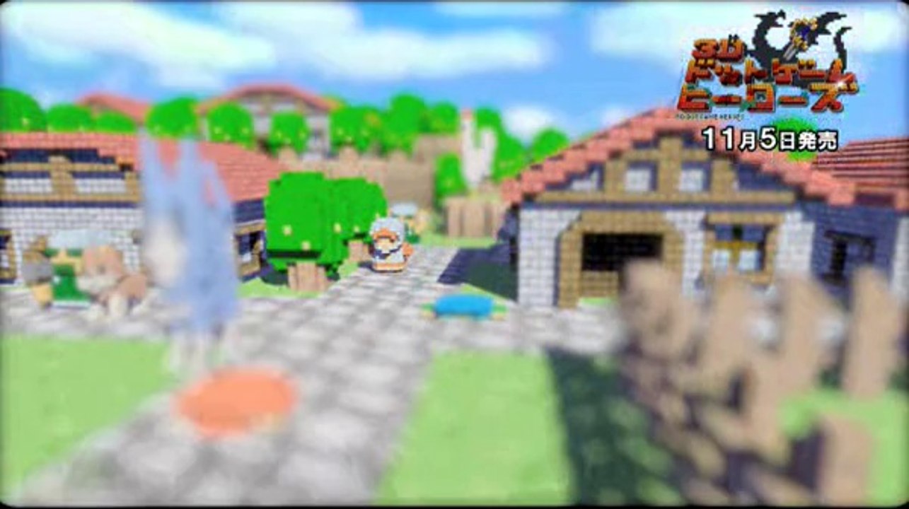 3D Dot Game Heroes - Trailer #2