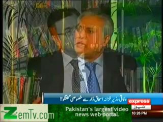 Exclusive Interview Of Finance Minister Ishaq Dar On Express News - 10th January 2014