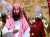 السيرة النبوية للشيخ نبيل العوضي الحلقة الرابعة و العشرون