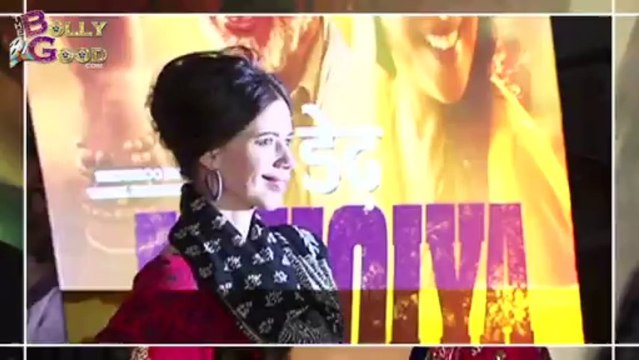 Madhuri Dixit, Huma Qureshi & Starcast At 'Dedh Ishqiya' Premiere | Latest Bollywood News