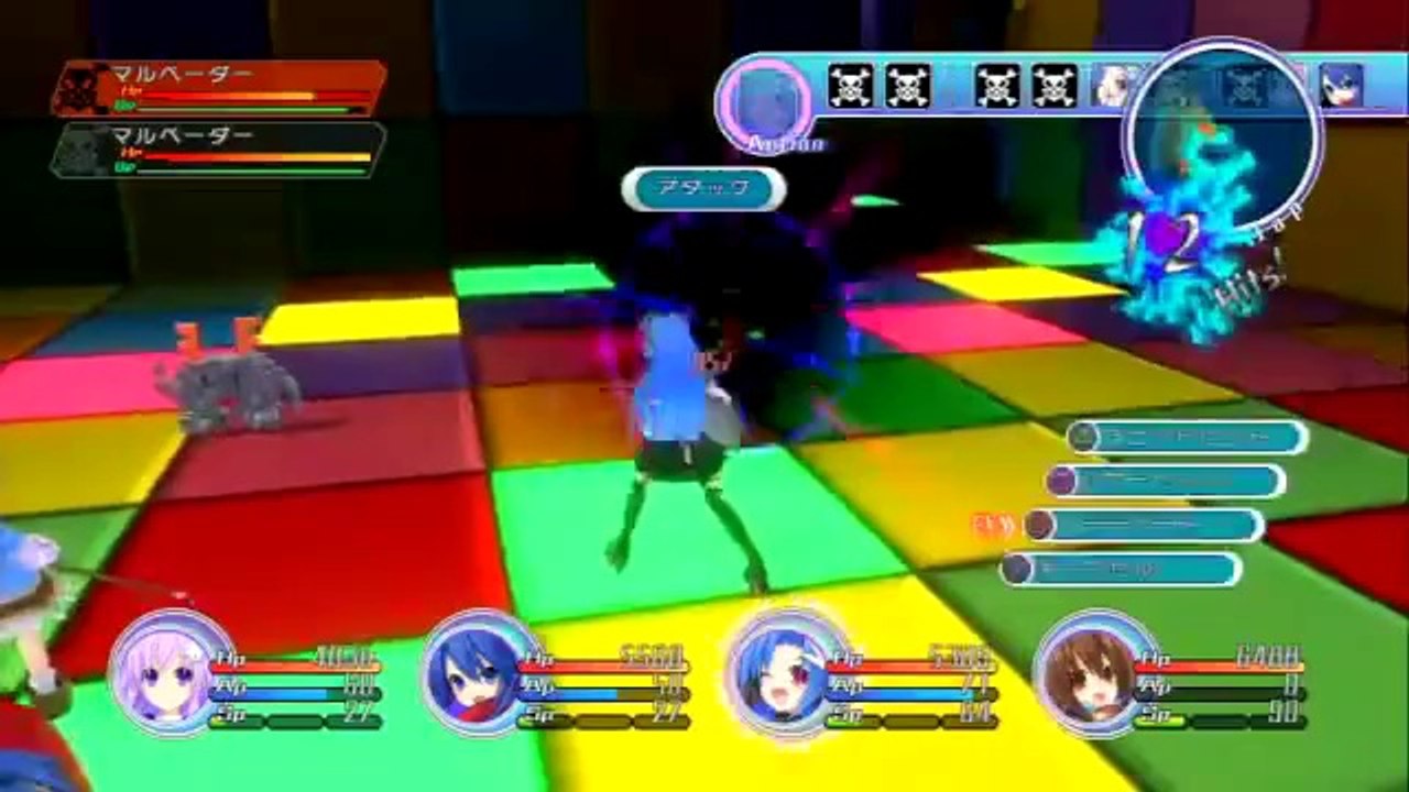 Hyperdimension Neptunia mk2 - Trailer #2
