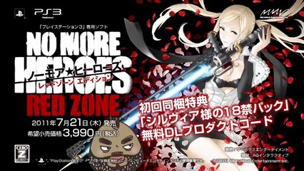 No More Heroes : Red Zone Edition - Anime Trailer
