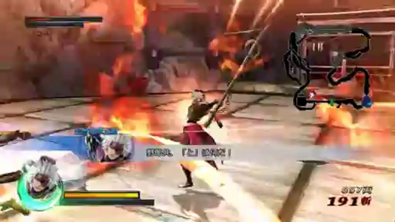 Sengoku Basara Samurai Heroes - Gameplay Chosakabe