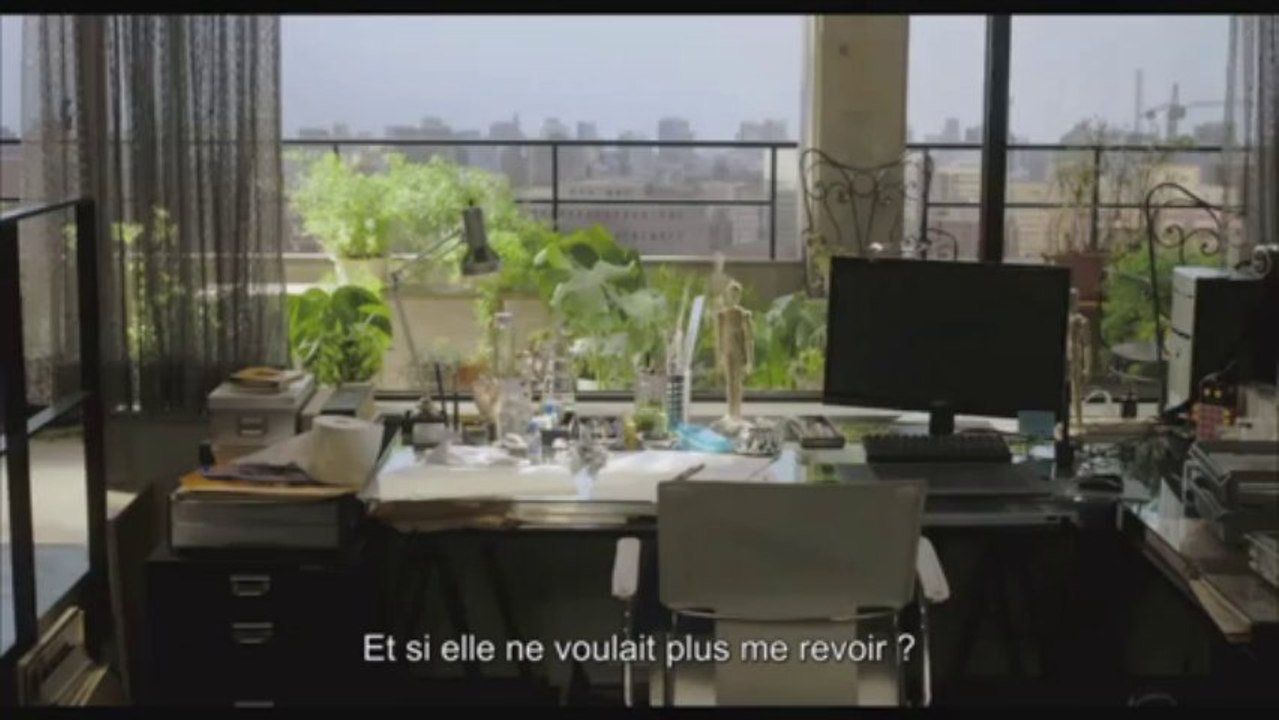 REAL - Bande-annonce VO