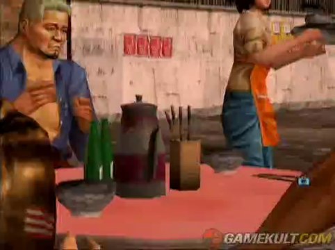 Shenmue II - Parcours sans faute