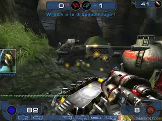 Unreal Tournament 2003 - Dans ta face