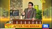 Dunya News Hasb e Haal 9 January 2014 -Azizi as -Chaudhry Shujaat Hussain- DailyVideoShow Full show