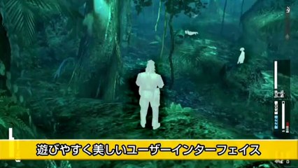 Metal Gear Solid HD Collection - Peace Walker Play Movie