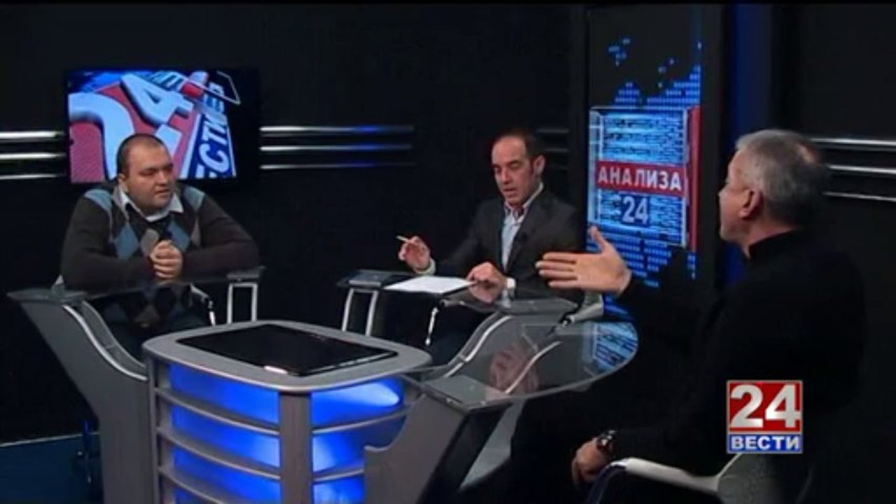 24 ANALIZA