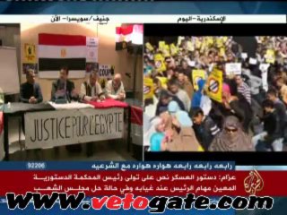 حاتم عزام ، نائب رئيس حزب الوسط  يواصل ادعائتة ويصف الدستور بدستورالعسكر