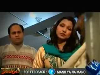 Mano Ya Na Mano - 10th January 2014