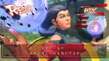 Street Fighter IV - Sakura vs Rose