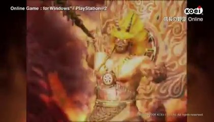 Nobunaga's Ambition Online : Sôha no Shô - Trailer TGS 2008