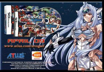 Super Robot Taisen OG Saga : Endless Frontier - Clip Suzuka
