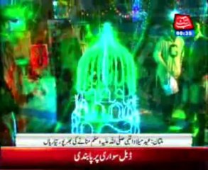 multan celebrate eid millad un nabi