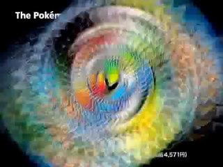 Pokémon Ranger : Nuit sur Almia - Trailer officiel