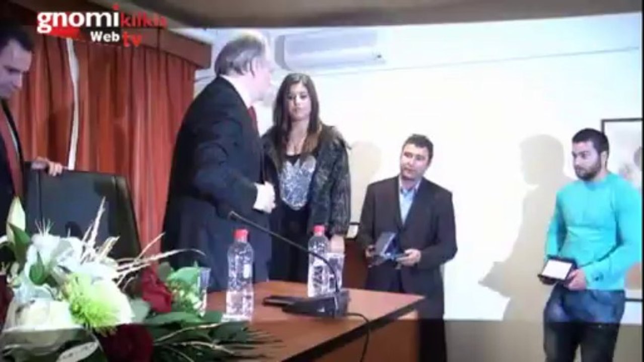 Κιλκίς: Βράβευση των παγκόσμιων πρωταθλητών  της Γυμνασιάδας της Βραζιλίας