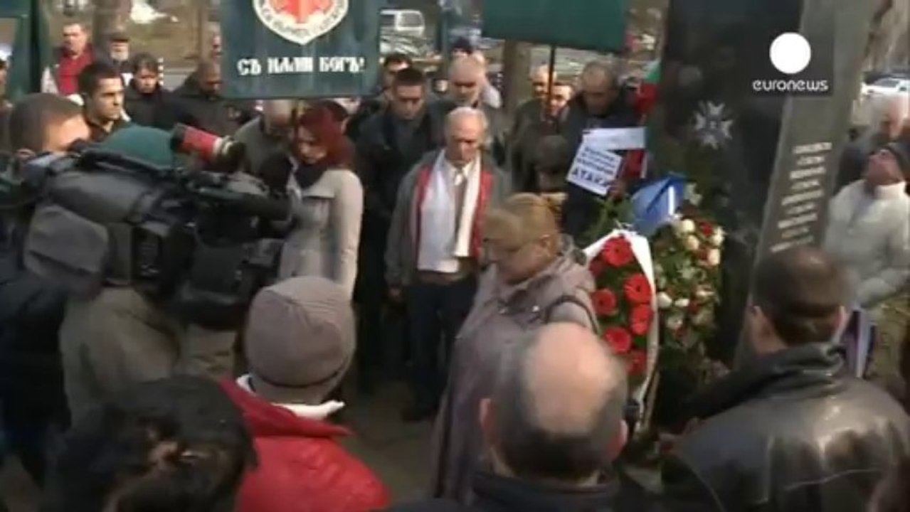 Aşırı sağcı Bulgarlar ABD'yi protesto etti