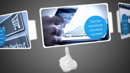 i-butler Промо ролик на русском