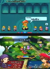 Final Fantasy Tactics A2 : Grimoire of the Rift - Trois d'un coup