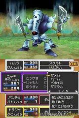 Dragon Quest IX : Les sentinelles du firmament - Un boss à quatre bras