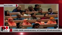 Sonia Gandhi speaks at 150th birth anniversary celebrations of Swami Vivekananda
