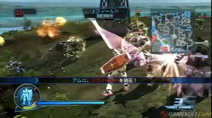 Dynasty Warriors : Gundam - Amuro Ray