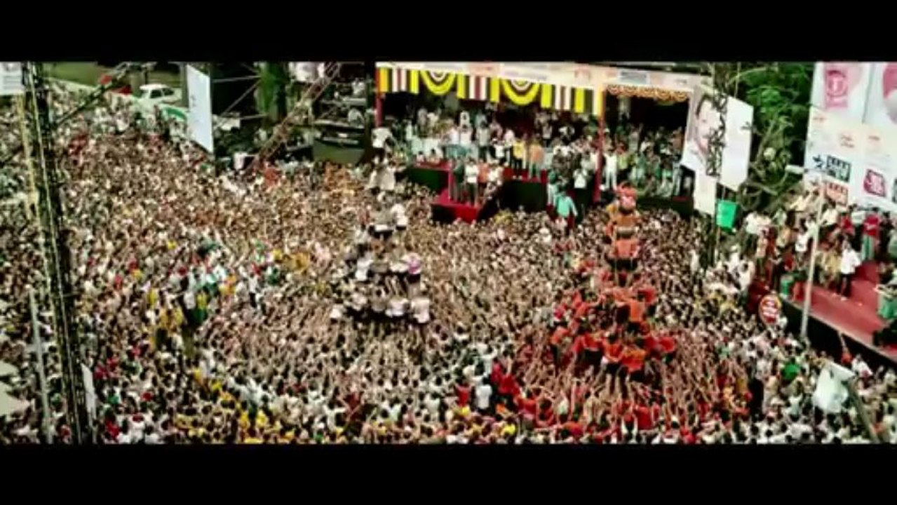 Aa Ante Amalapuram - Maximum