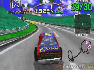 Daytona USA - Accidents en série