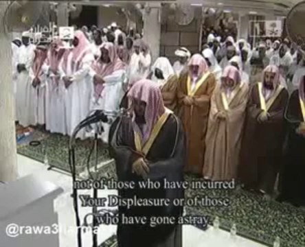 تلاوة خاشعة لايات من سورة يوسف - الشيخ سعود الشريم