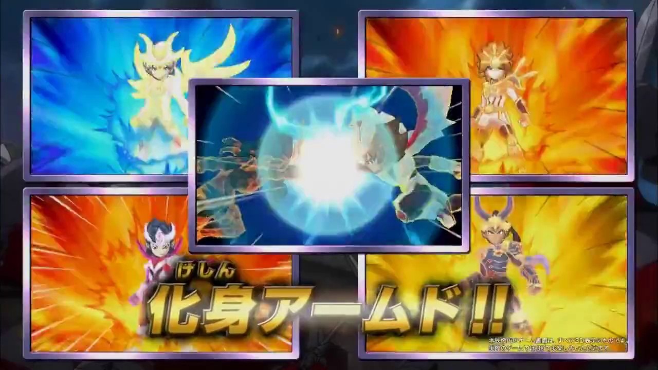 Inazuma Eleven GO 2 Chrono Stone Neppû - Pub Japon