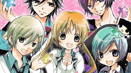 Oresama Kingdom - Pub Japon