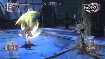 Warriors Orochi 3 Hyper - Trailer #3