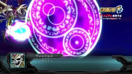 Dai 2 Ji Super Robot Taisen OG - Trailer #4