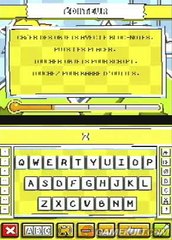 Scribblenauts - Tronçonneuse en mousse !