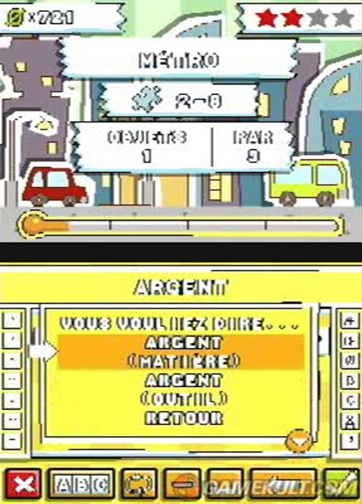 Scribblenauts - Je paye cash