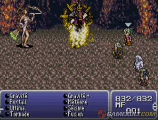 Final Fantasy VI Advance - [Spoiler] Premiers pas dans le donjon bonus