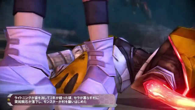 Lightning Returns : Final Fantasy XIII - Spoiler Story Digest FF XIII-2 (Jp)