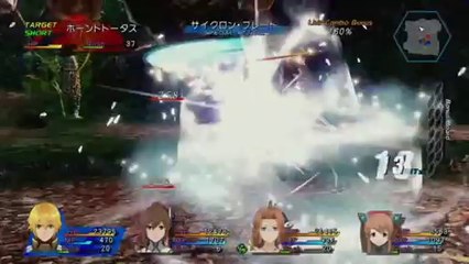 Star Ocean : The Last Hope - Combo Movie