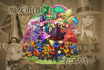 The Wizard of Oz : Beyond The Yellow Brick Road - Trailer #2