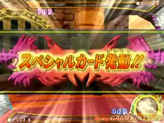 Dragon Quest Monsters : Battle Road Victory - Le grand tournoi