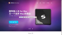 Ecrire en chinois sous Mac : la méthode pour l'installer en moins de 33