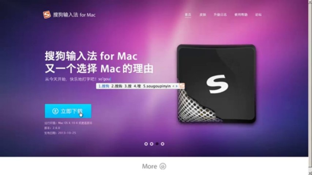 Ecrire en chinois sous Mac : la méthode pour l'installer en moins de 33"