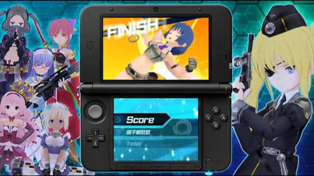 Hoshikuzu no Amazoness - WTF Play