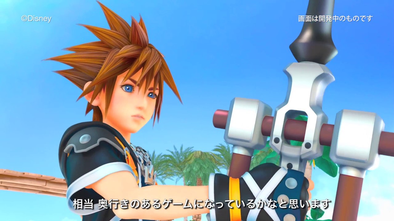 Kingdom Hearts III - Creator Interview