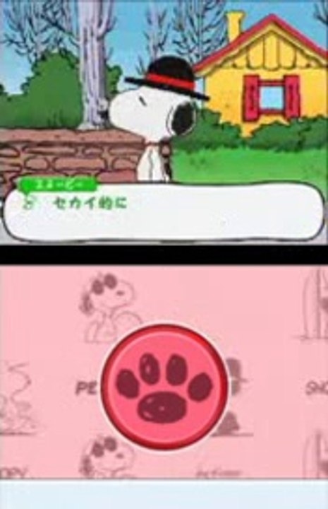 Snoopy DS : Let's Go Meet Snoopy and His Friends ! - Trailer officiel