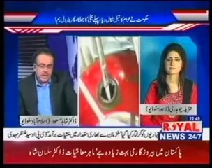 tanzila chaudary program dr shahid masood kay sath oct 1 p4